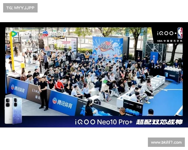NBA元宇宙观赛体验升级虚拟互动与沉浸式观看开创体育新纪元 NBA元宇宙观赛体验升级虚拟互动与沉浸式观看开创体育新纪元