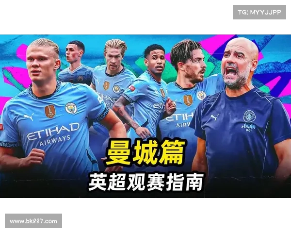 英超官方APP全新升级 打造更流畅便捷的观赛体验 英超官方APP全新升级 打造更流畅便捷的观赛体验