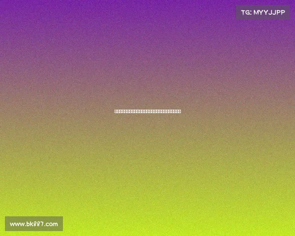 西甲球队战术分析与演变：从传控打法到高压逼抢的战略变革