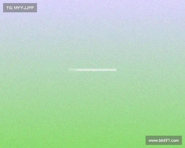 2025欧冠赛季全面指南：赛程分析、球队阵容及看球技巧全解析