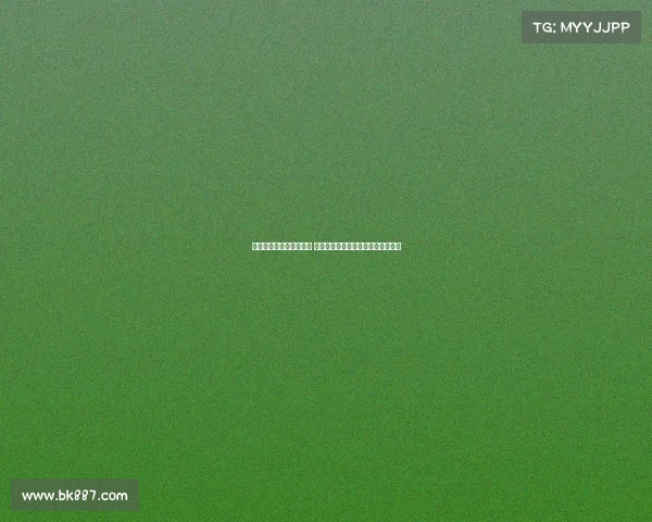 帕尔特伊已完成黄潜体检 明日将出席伦敦听证会展开中心讨论 帕尔特伊已完成黄潜体检 明日将出席伦敦听证会展开中心讨论