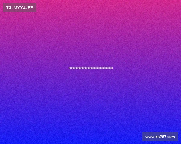 西甲技术发展与创新探索：提升联赛竞争力与球员技能的实践路径