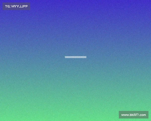 西甲球迷狂欢：激情与社交的终极体验