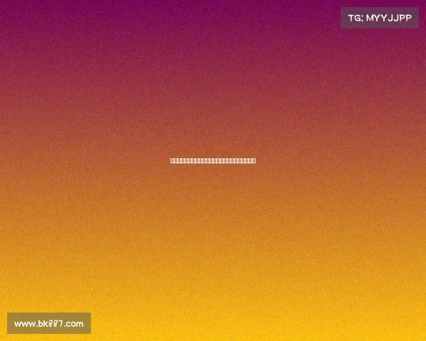 英超违规行为处罚制度解析及其对球队影响的全面分析