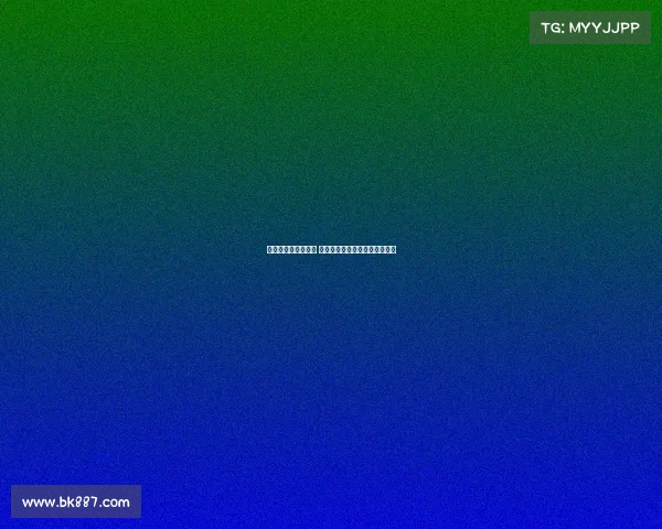 抢购欧冠门票全攻略 让你轻松入场感受顶级足球盛宴