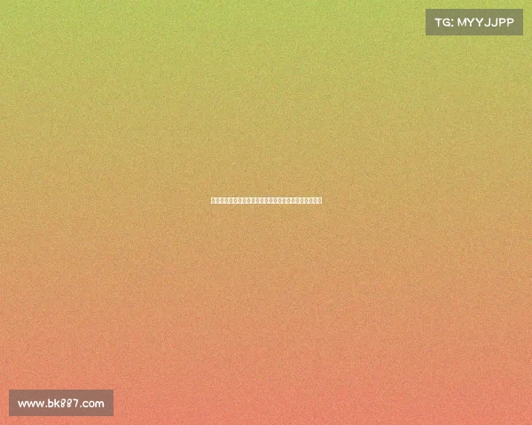 足球球员合同解除费制度解析及其对转会市场的影响分析