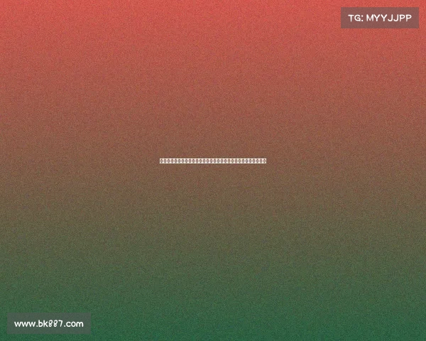 西甲球迷集体抗议：反对赛程安排不公与裁判判罚偏差引发广泛关注