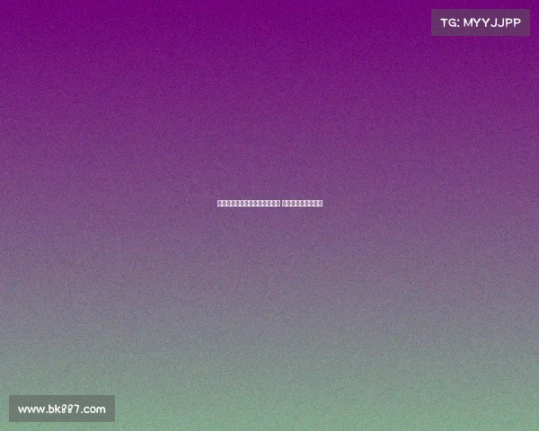 拜仁慕尼黑德甲开幕战强势登场 冲击新赛季辉煌荣耀