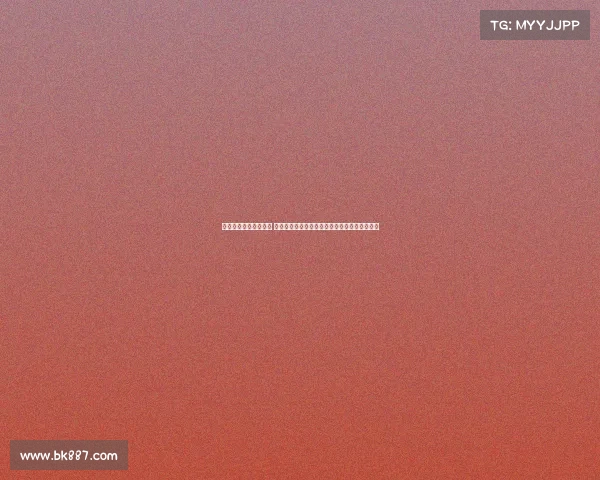 欧冠经典战术复盘分析 深入解析顶级球队对决中的战略布局与战术演绎