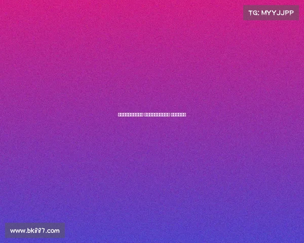 欧冠老将再度披上战袍 助力球队冲击巅峰荣耀 书写传奇篇章