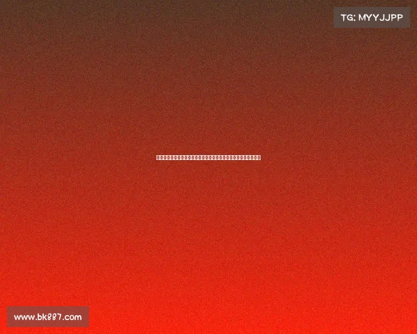 西甲球迷集体抗议：反对赛程安排不公与裁判判罚偏差引发广泛关注